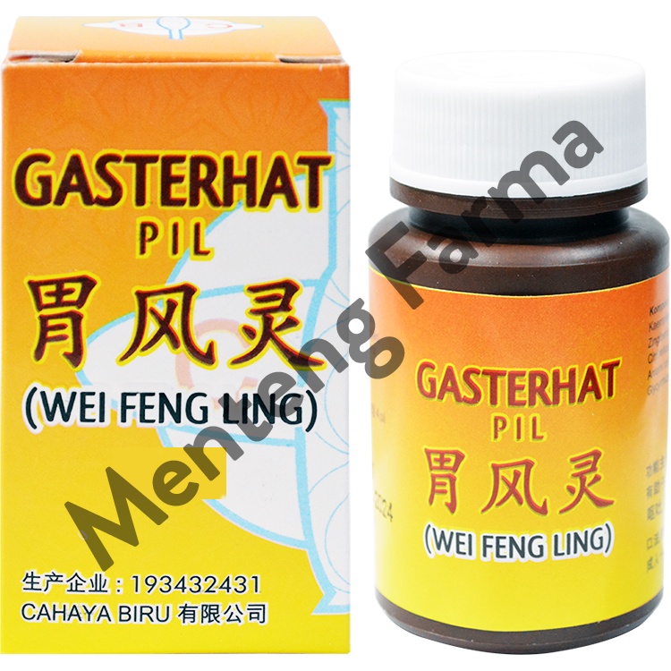 Wei Feng Ling (Gasterhat) - Memelihara Pencernaan, Sakit Maag, Kembung