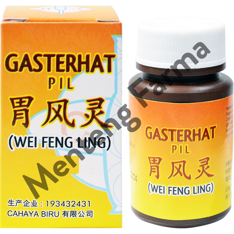 Wei Feng Ling (Gasterhat) - Memelihara Pencernaan, Sakit Maag, Kembung