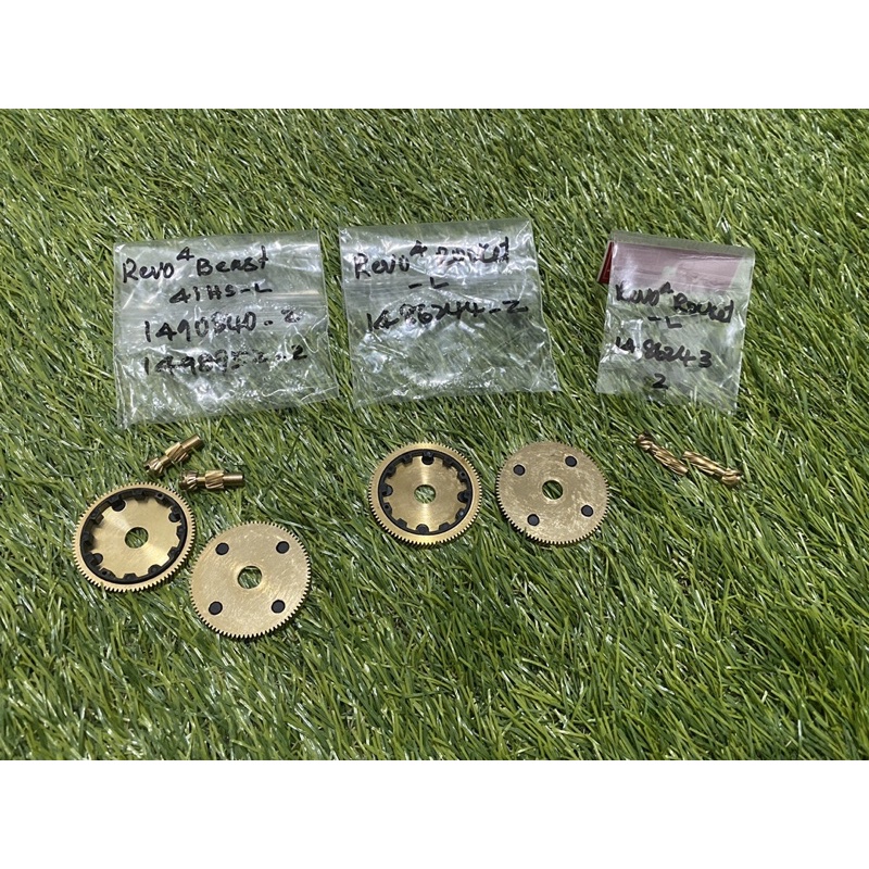 ABU GARCIA SPARE PART ORIGINAL MAIN GEAR DAN PINION GEAR REVO4 ROCKET L DAN REVO4 BEAST 41 HSL SIAP