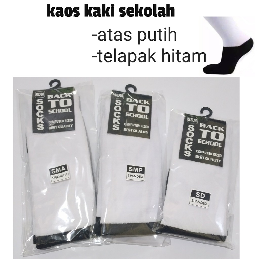 KAOS KAKI ANAK SEKOLAH SD SMP SMA PUTIH BAWAH HITAM