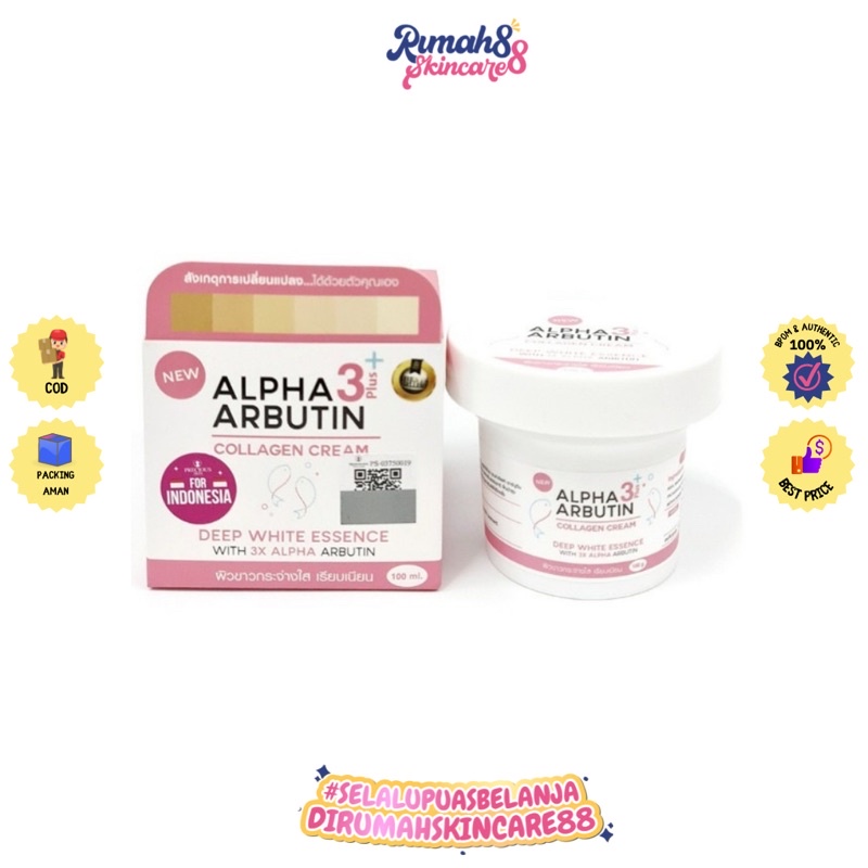 PRECIOUS SKIN Alpha Arbutin3+ Whitening Cream Collagen