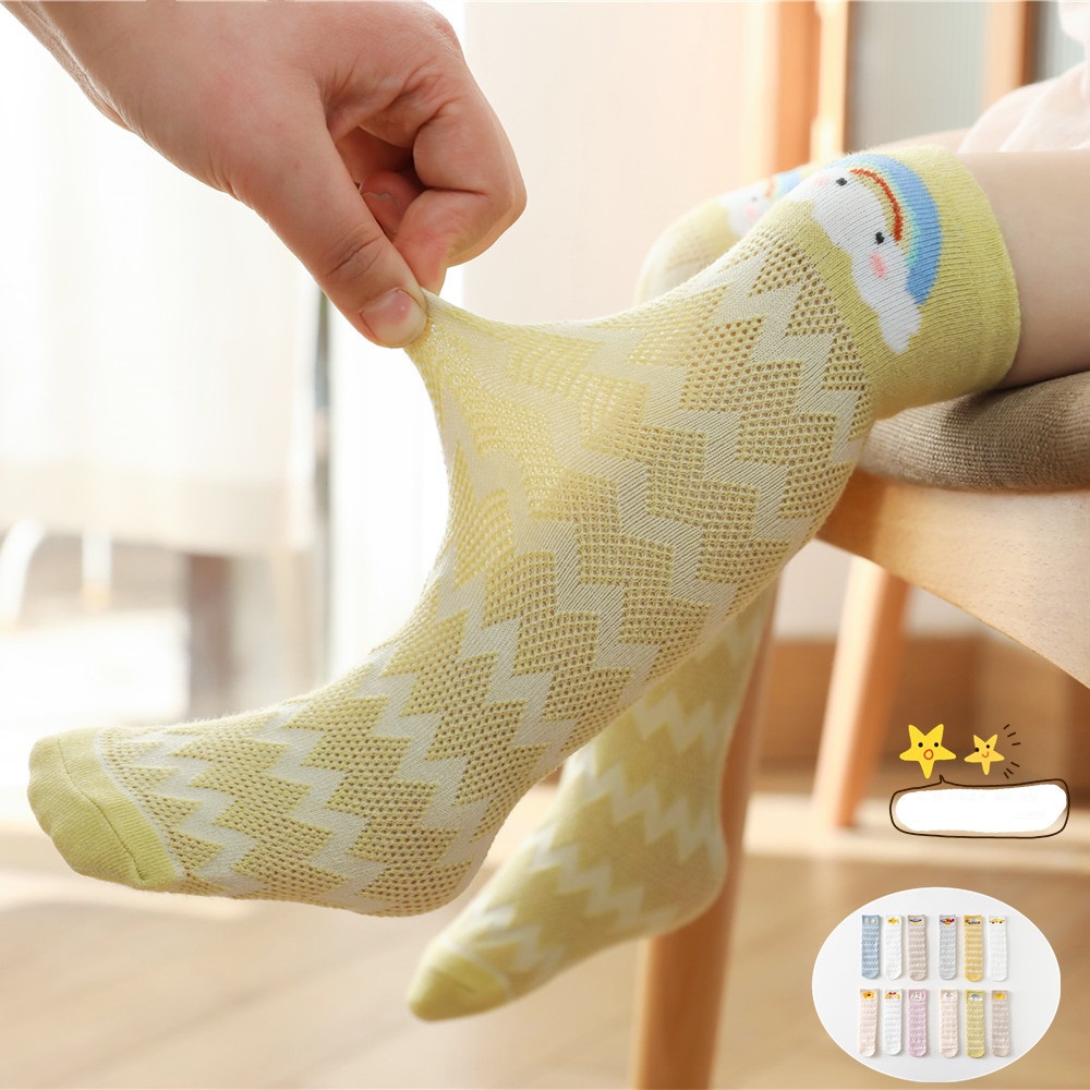 NEW Kaos kaki jaring anak laki-laki dan perempuan kualitas premium