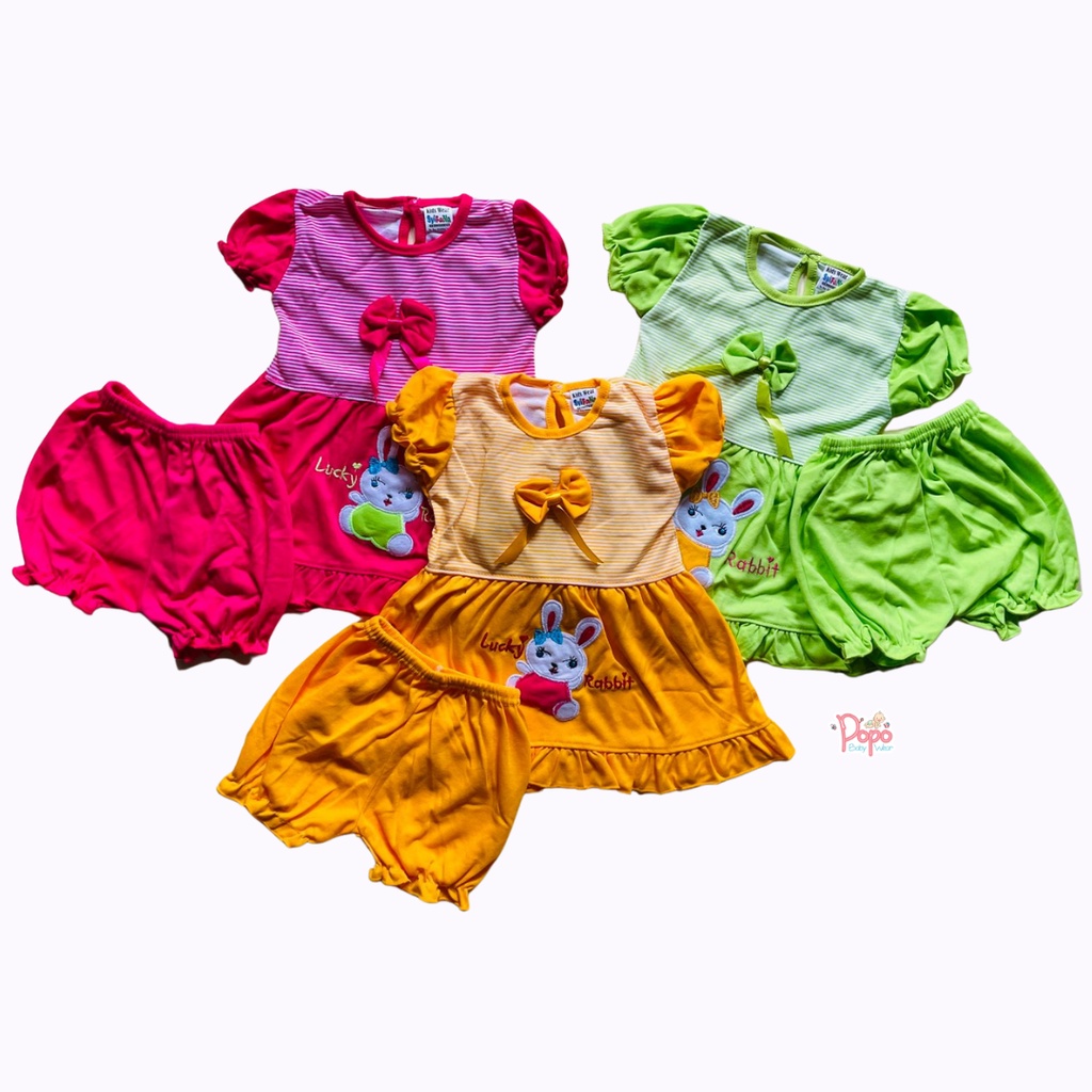 Rok Bayi/anak (1 set dengan celana pop)