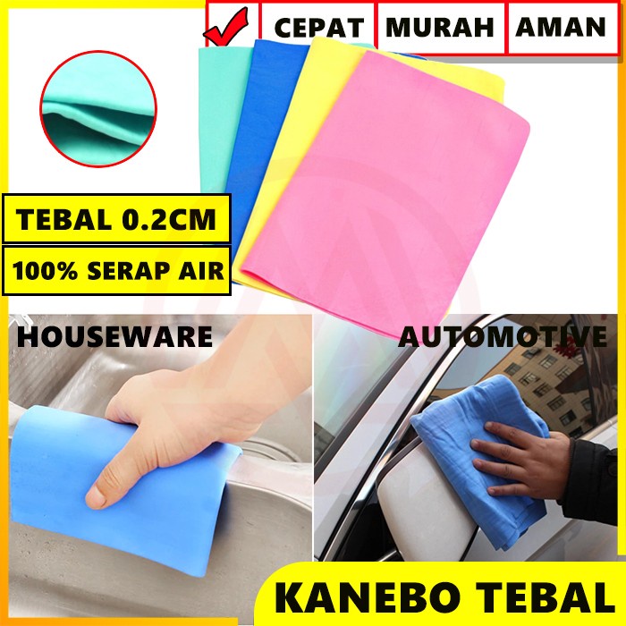 Jual Lap Plas Chamois Kanebo Pengering Air Flanel Kuning Biru Serap Shopee Indonesia