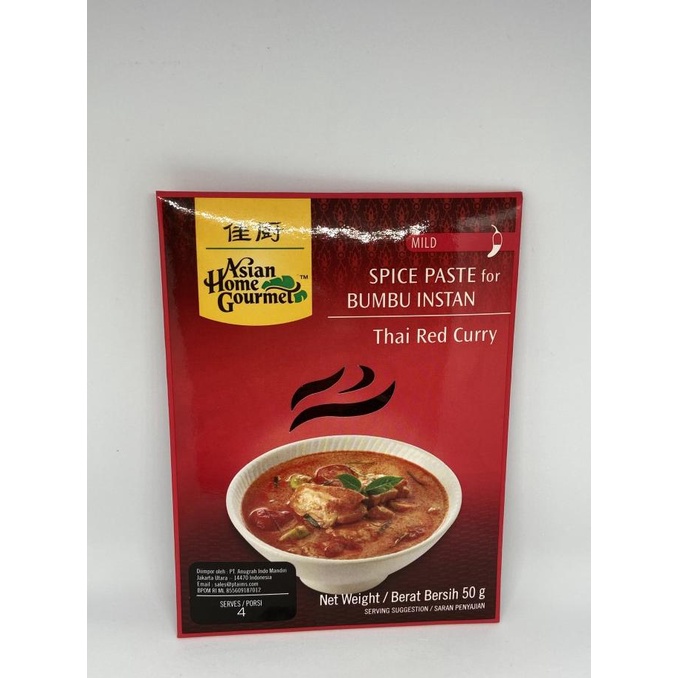 

siap kirim] ASIAN HOME GOURMET THAI RED CURRY 50 GR