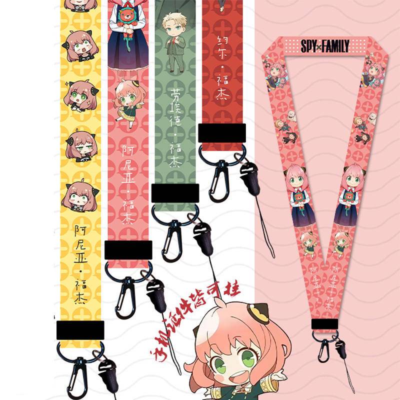 SXF015 – Tali Lanyard HP Gantungan Kunci Keychain Name Tag Case Spy x Family Anya Anime Cosplay Jepang