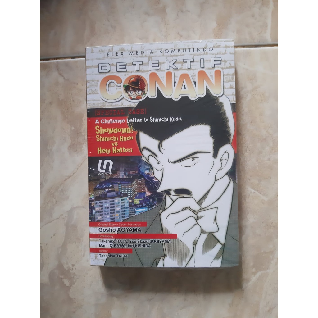 Buku Light Novel Detektif Conan Special Case A Challenge Letter to Shinichi Kudo Showdown Shinichi K