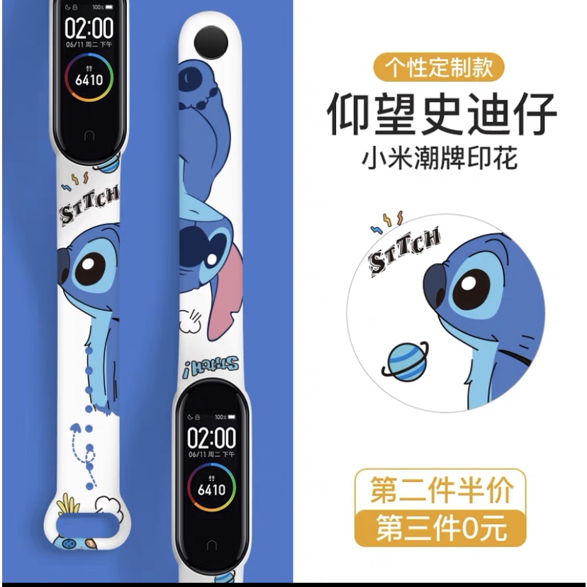 Strap Xiaomi Miband 3/4/5/6/7 Xiaomi Mi Band 7 Mi Band 6 Tali Pengganti Mi Band 4 Mi Band 3 Anime dan Cartoon