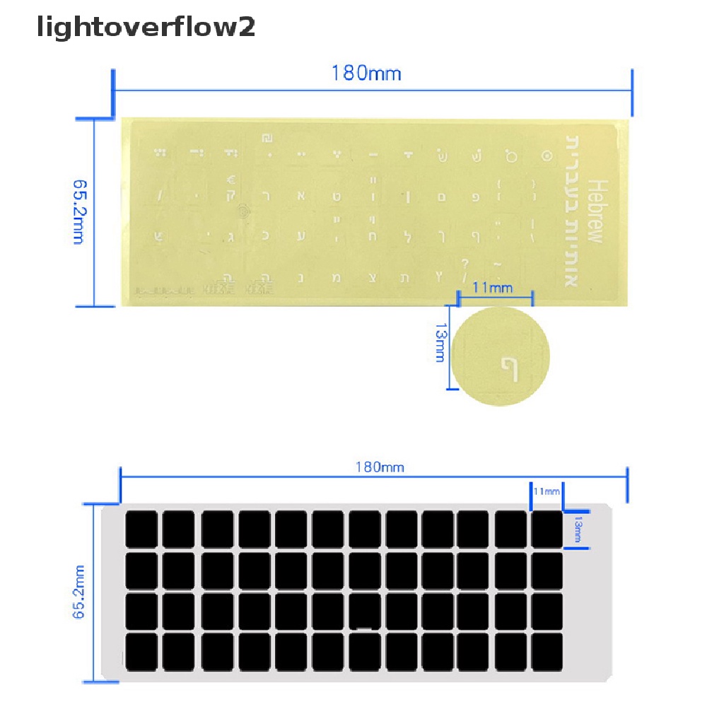 (lightoverflow2) Stiker Huruf Hebrew Warna Putih Transparan Untuk Keyboard Komputer Desktop / Laptop