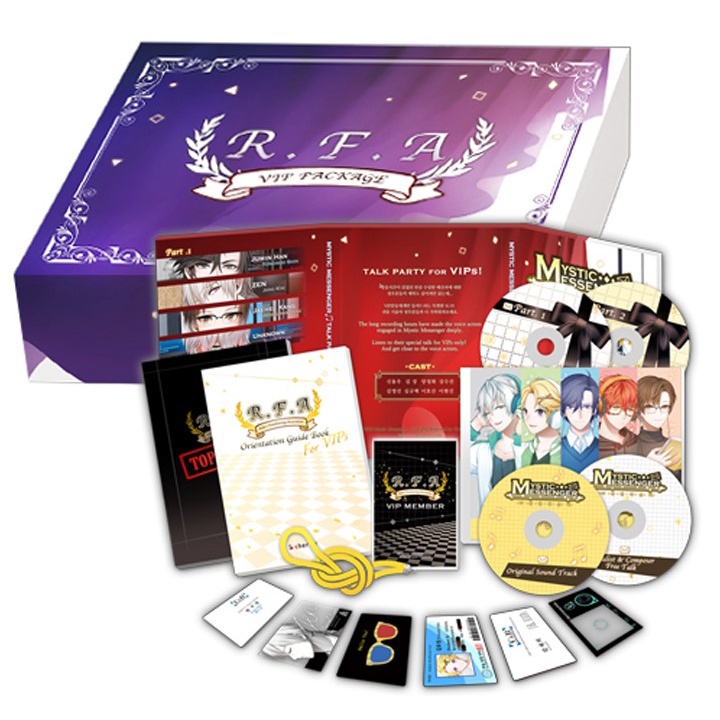 Mystic Messenger RFA VIP Package