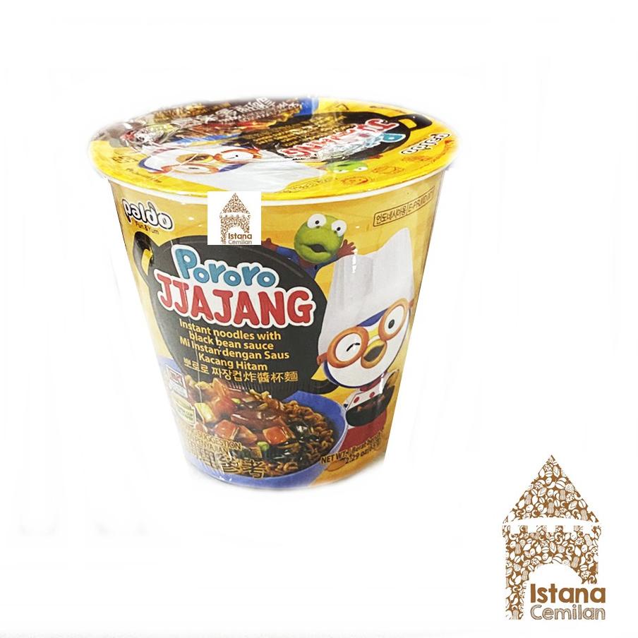 

Diskon sekarang--Pororo Jjajang / Jjajangmyeon Instant Noodle Cup