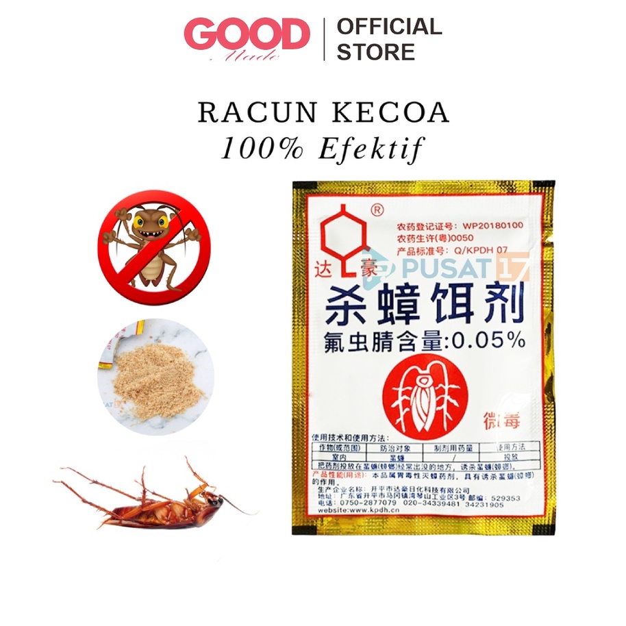 GOOD MADE - Racun Kecoa Miezhangqing / Pembasmi Kecoa / Obat Anti Kecoa Mie Zhang Qing / Obat Umpan Kecoak Pengusir | COD