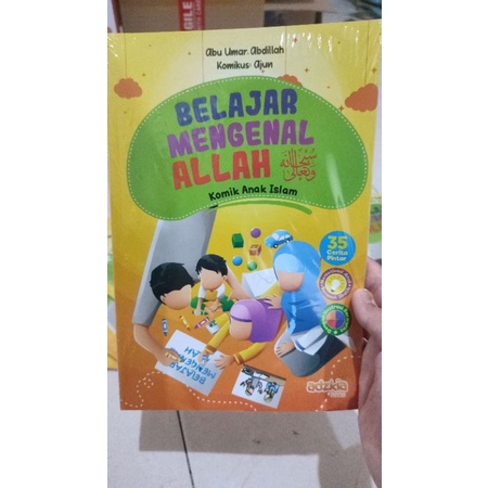belajar mengenal Allah