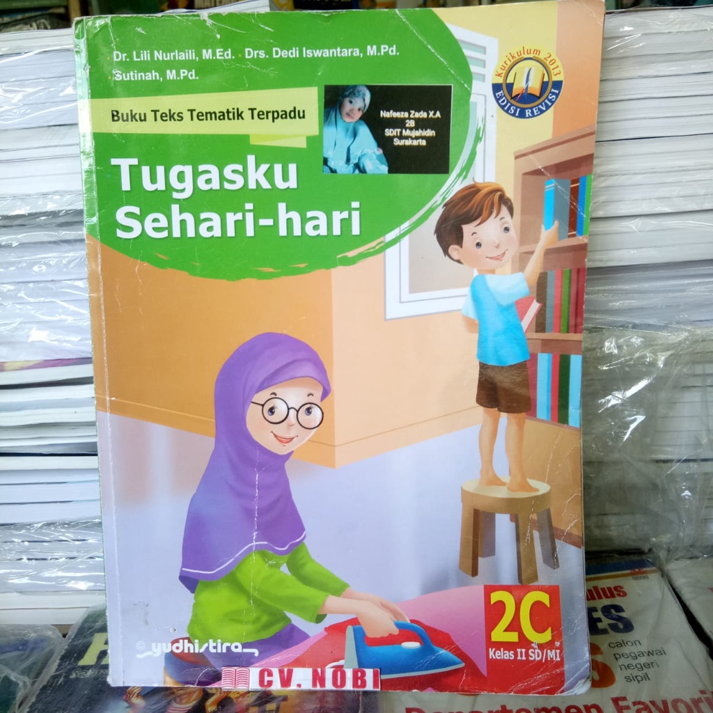 [BEKAS] Tematik 2C: Tugasku Sehari Hari K13 Revisi - Yudhistira Original