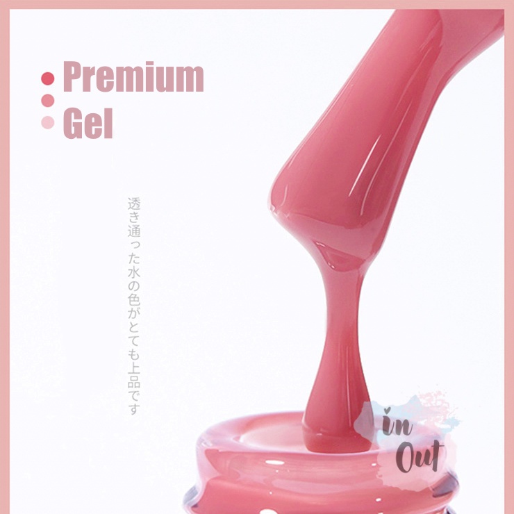 (1-87) ROSE ABOUT Soak Off LED Gel Nail polish / Kutek UV Premium Gel Halal Cat Kuku Polish 7.3 ml KU045