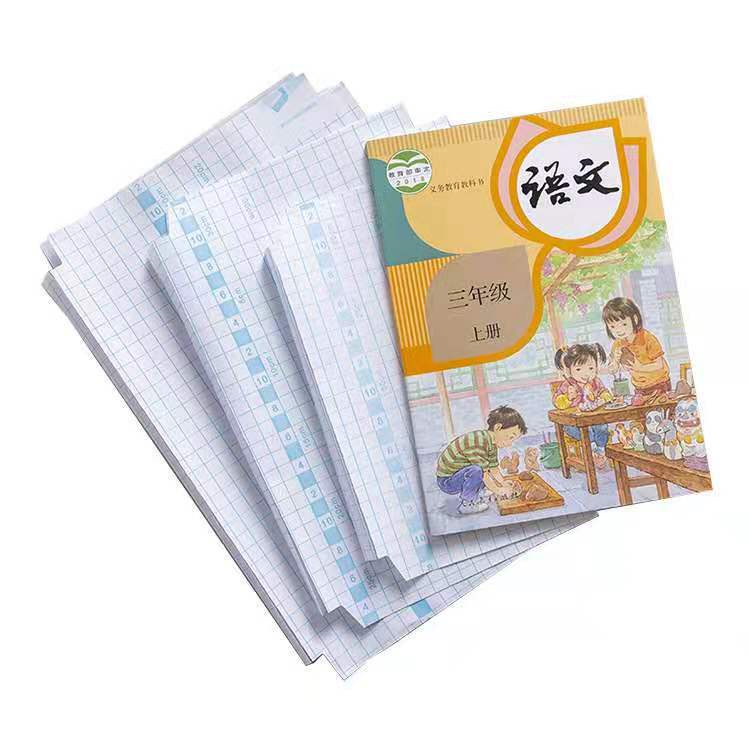 Serenity Sampul Buku Stiker / Self-Adhesive Book Cover Waterproof Import Ready Merek CPP Kualitas Terjamin