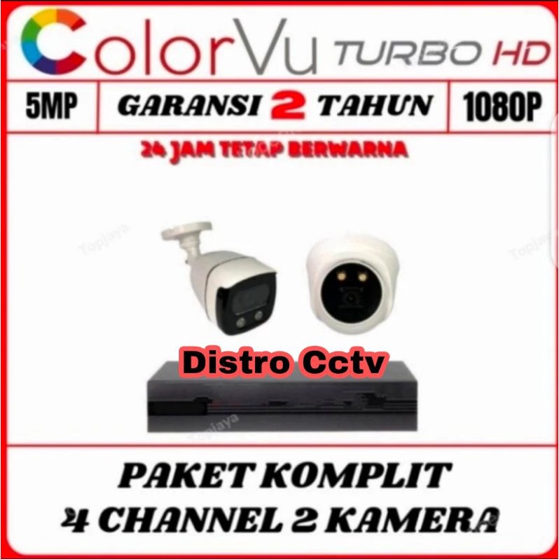 Paket Camera Cctv 4ch 5mp Colorvu Kamera indoor Outdoor 5 MP 4 CH Full Color Komplit