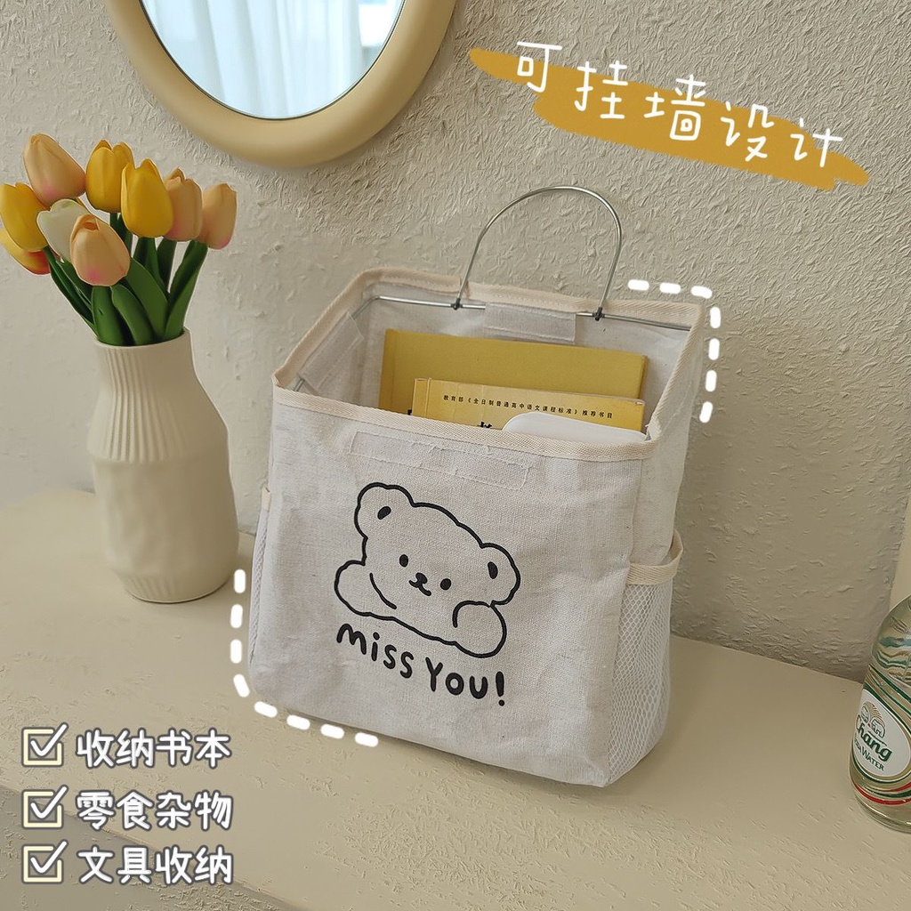 TAS GANTUNGAN DINDING / YUKI WALL STORAGE BAG / ORGANIZER BAG MOTIF LUCU / LAUNDRY BAG BEAR SERIES / KANTONG SERBAGUNA MULTIFUNGSI / BOX TEMPAT PENYIMPANAN PAKAIAN BARANG BUKU MAINAN / TAS SPREI BED COVER / CLOTH BAG / TEMPAT SELIMUT / QUILT BAG