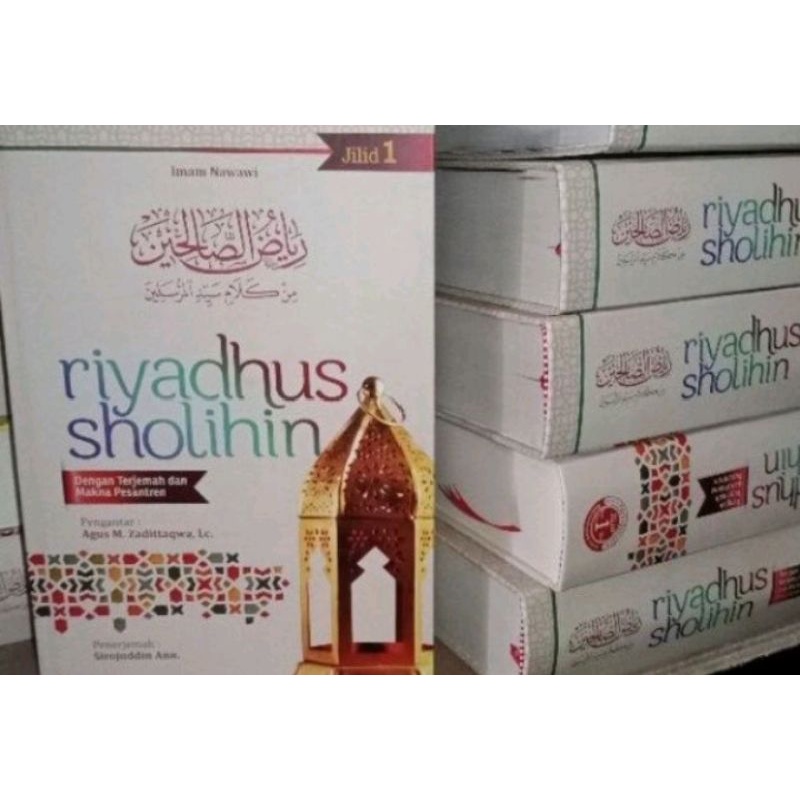 riyadussolihin makna pesantren dan terjemah