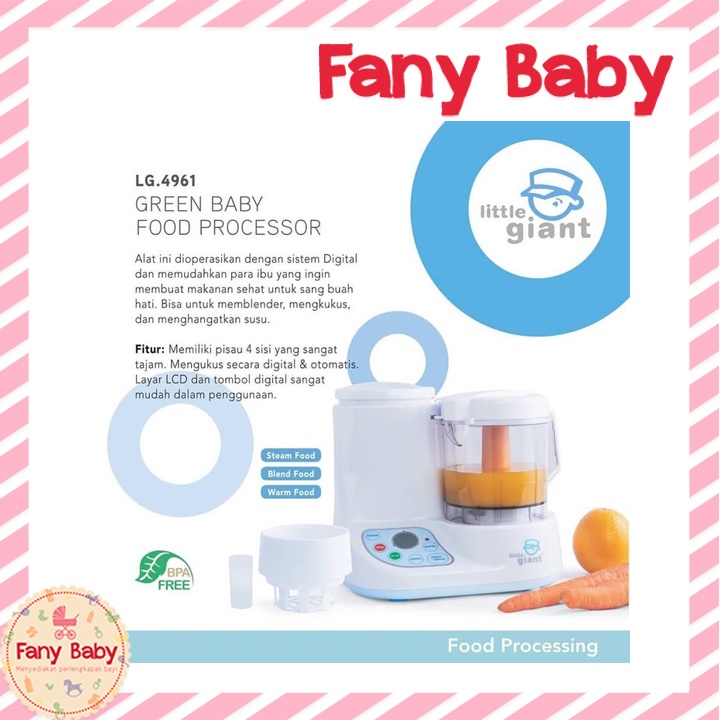 LITTLE GIANT GREEN BABY FOOD PROCESSOR
