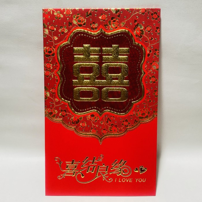 

Hot Sale Angpao Shuangxi / Angpao Wedding ( Jumbo ) / 1 Pack Isi 6 Lembar ( 3 ) Bagus