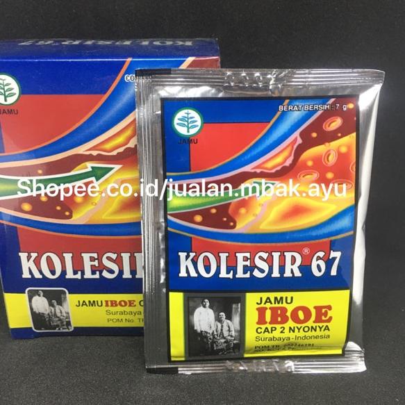 

ㅰ JAMU KOLESIR IBOE CAP 2 NYONYA 10 SACHET ゟ