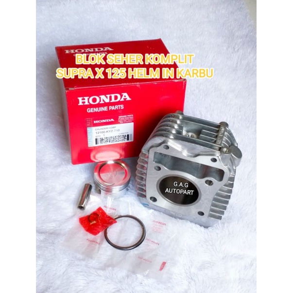 BLOK SEHER KOMPLIT HONDA SUPRA X 125 HELM IN KARBU