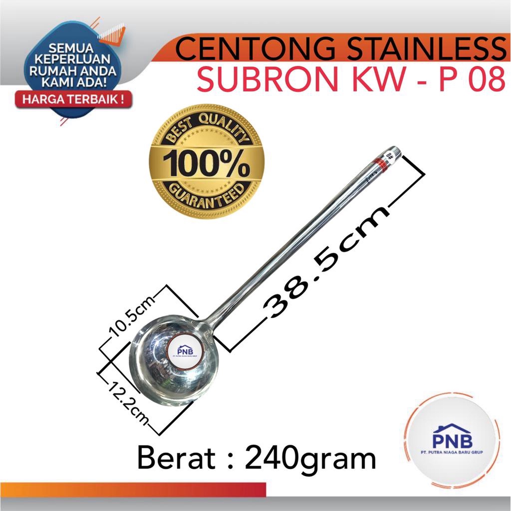 SUBRON Centong Stainless Irus Stainless Steel KW-P08