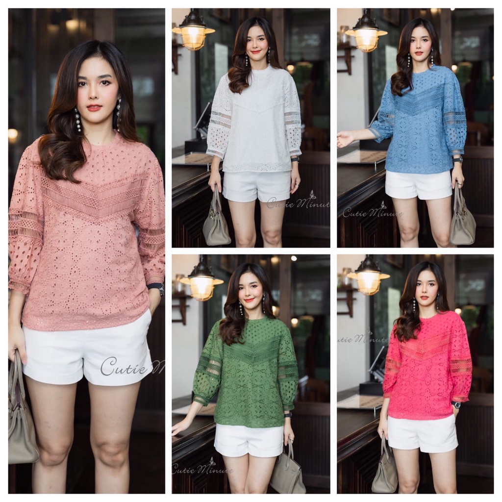 Blouse Cutie Minute - Blouse Renda Premium 0008