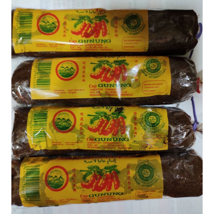

ASEM Tanpa biji