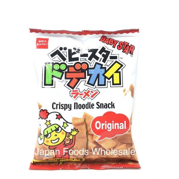 

Trc8p3Od--Oyatsu Crispy Wide Noodle Original 74gr / snack jepang / cemilan impor