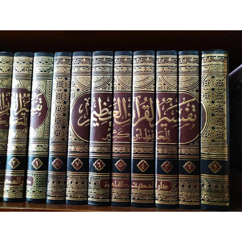 Tafsir Ibnu Katsir / Tafsir Al Qur'anil Adzim 8 Jilid Darul Hadits