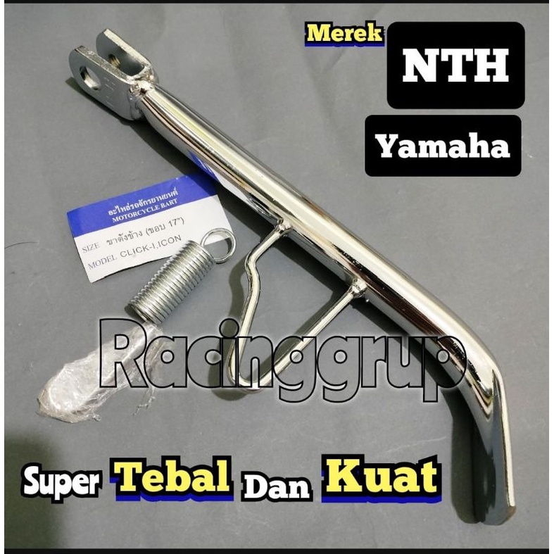 Standar samping chrome yamaha NTH Ring17  mio- mioJ-mio m3-mio soulgt dll(782)