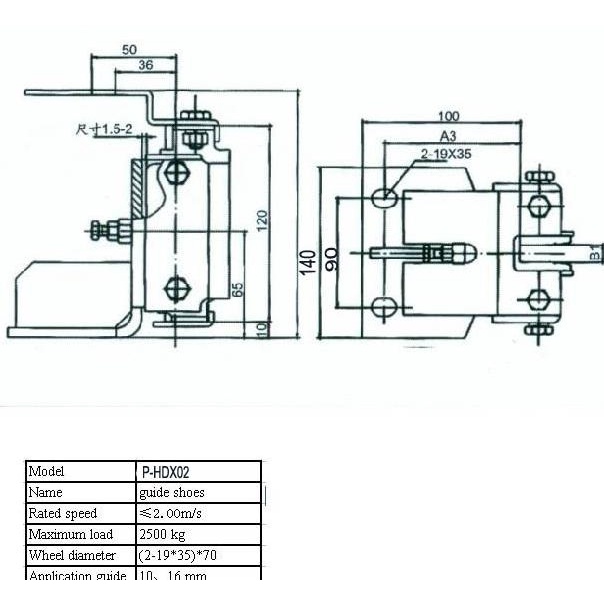 Guide Shoe Lift/Elevator Guide Shoe Car/Guide Shoe K13/Guide Shoe Car