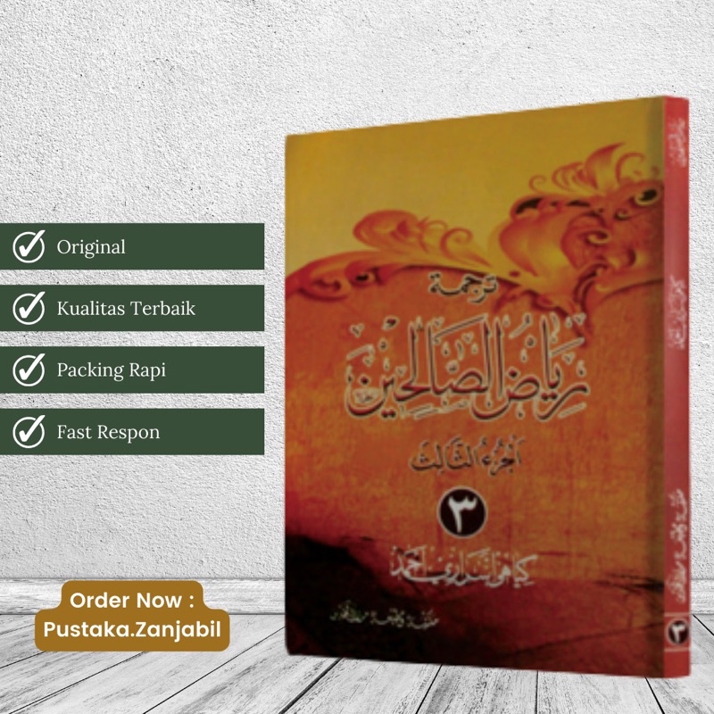 Terjemah RIYADHUS SHOLIHIN Jilid 3 - Makna Gandul Jawa Riyadus Solihin