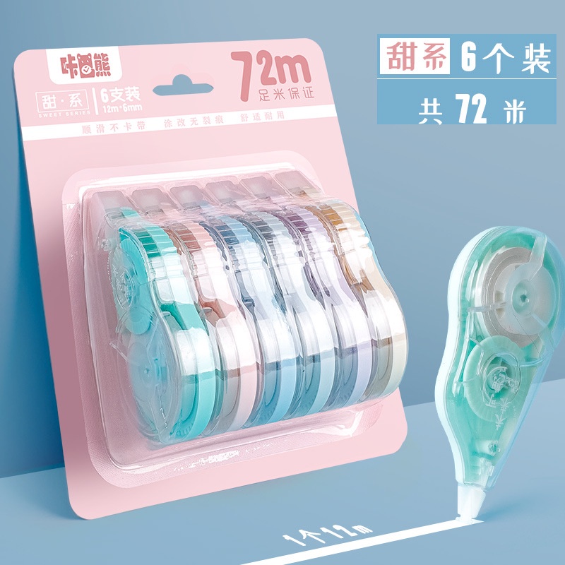 1PCS /1 Biji/ (Bukan 1 Pak) Tipe x tipek penghapus bolpen kertas pembersih coretan bolpen pulpen stipo panjang langsung kering tipex Tip ex Correction Tape Pita Koreksi