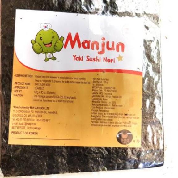

Ready Stock--Manjun Sushi Nori 50 lembar