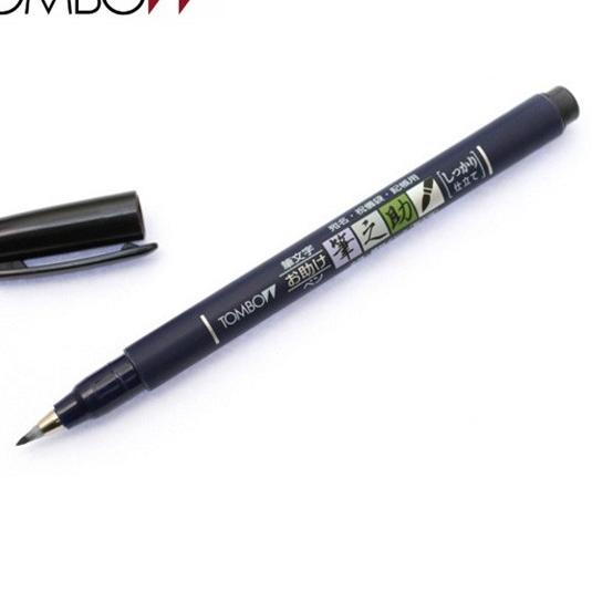 

EXCLUSIVE!Tombow Fudenosuke Brush Pen|SQ7