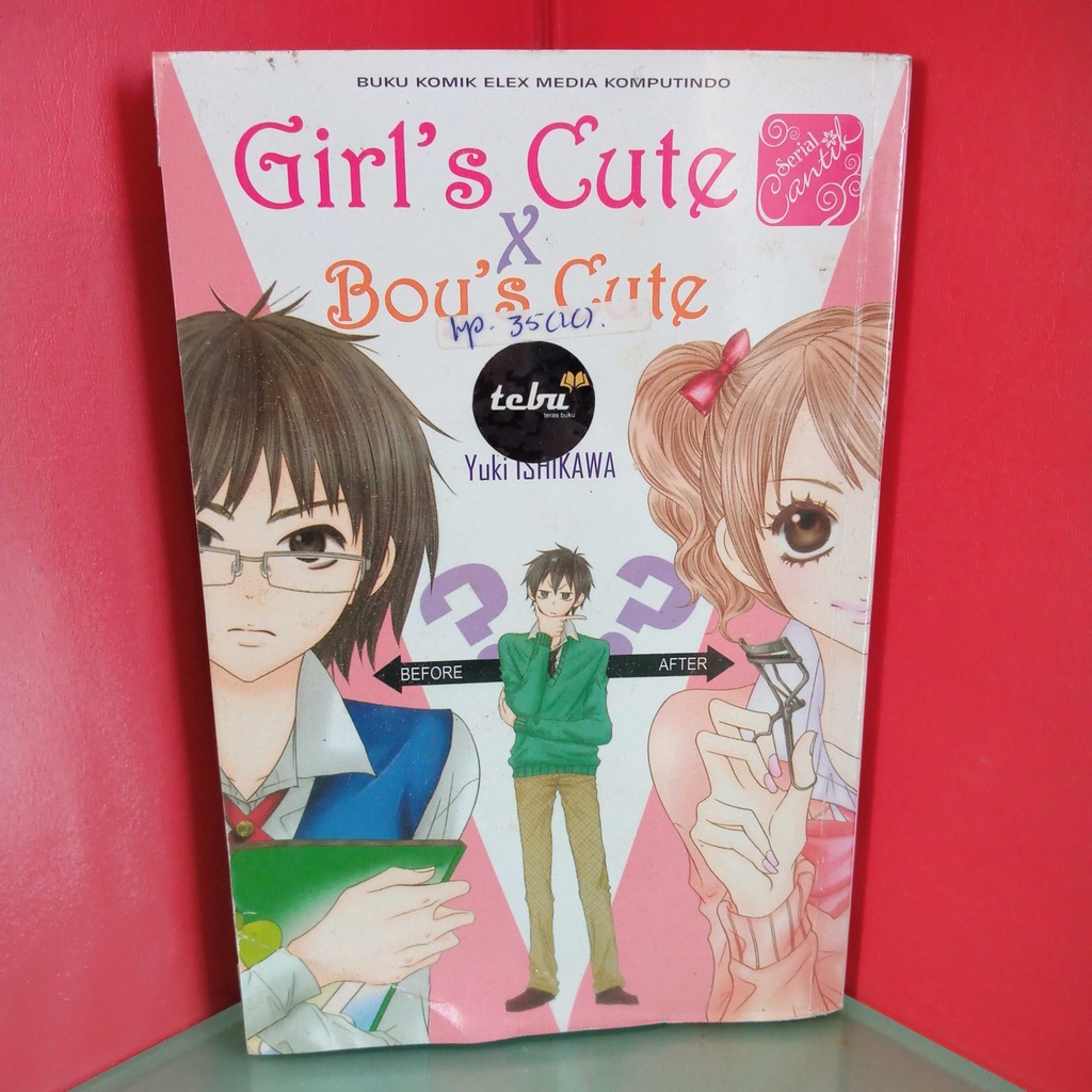 komikGIRL'S CUTE x BOY'S CUTE by yuki ishikawa