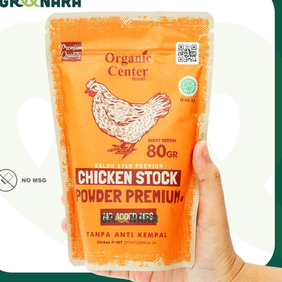 

TRXAa1A9--Organic Center PREMIUM Chicken Stock - Kaldu Ayam No MSG / No GMO