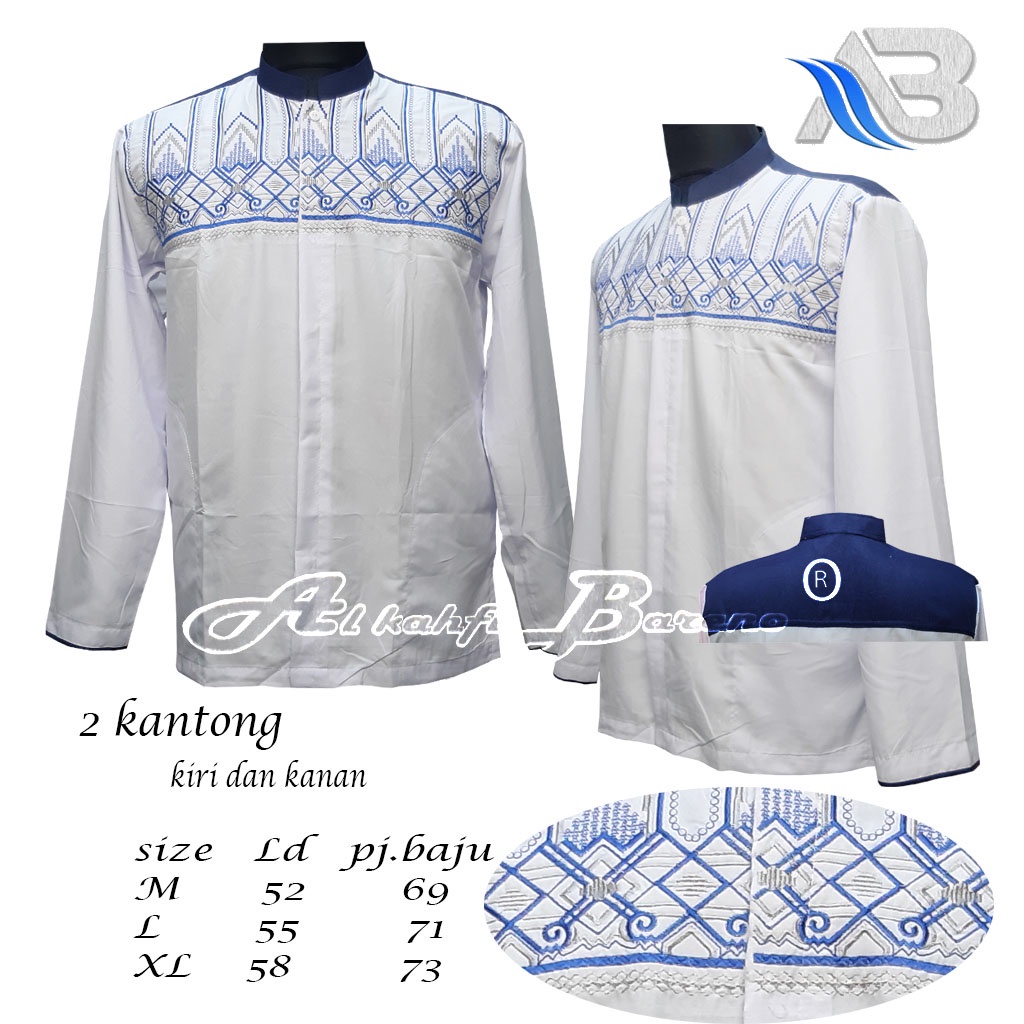 Baju Koko Pria dewasa Terbaru Lengan Panjang Koko Al qadr AB Al kahfi Bareno Katun COD