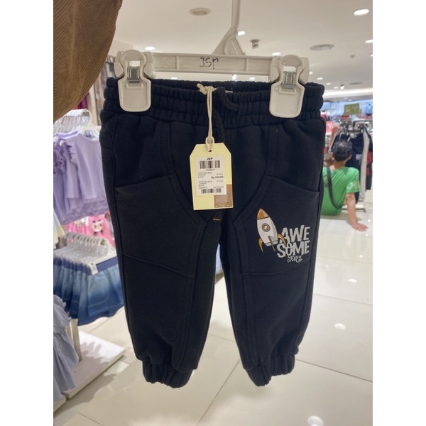 celana panjang joger anak laki laki by jsp