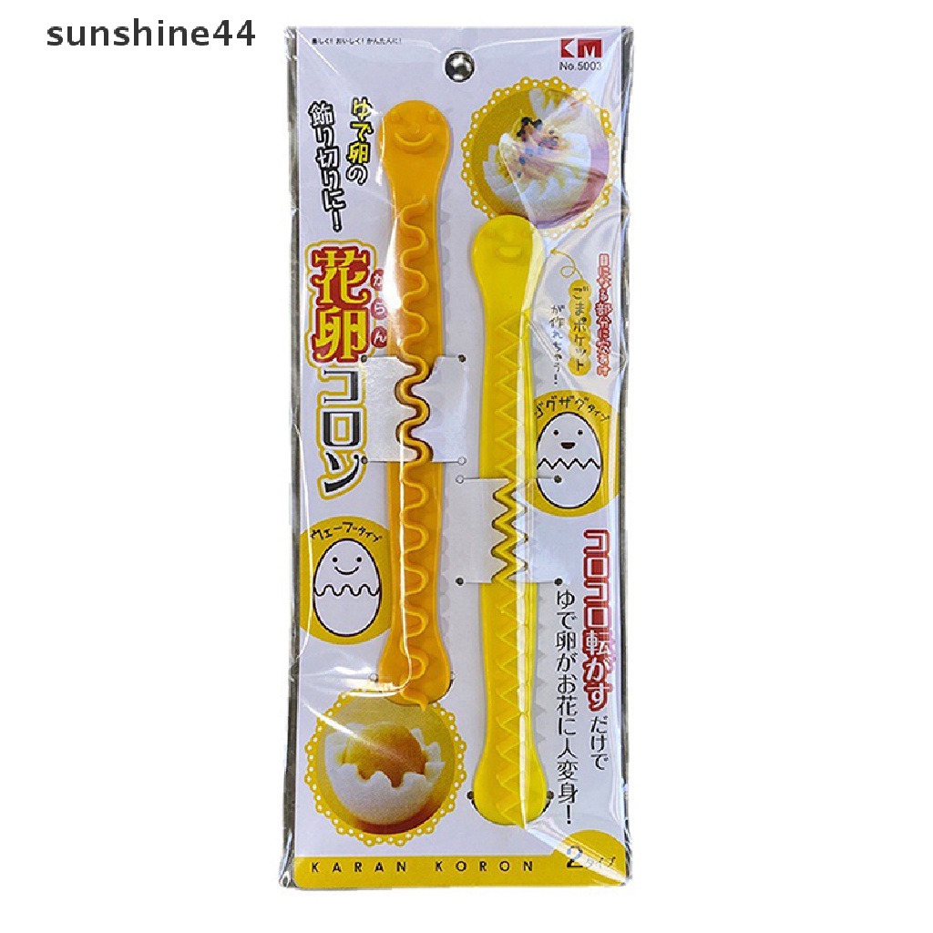 Sunshine 2Pcs Alat Pemotong Telur Rebus / Bento Bentuk Bunga Kreatif