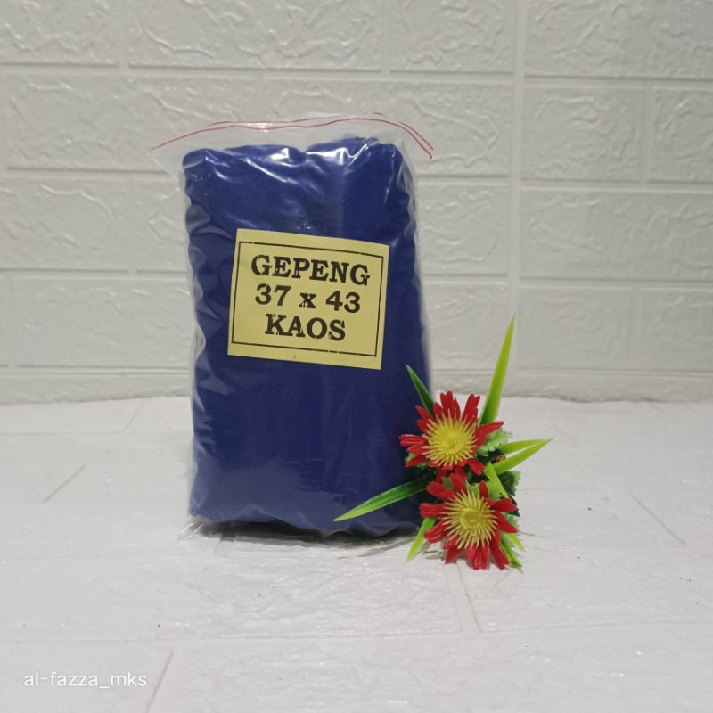 Kerodong sangkar Gepengan 37x43 Kaos
