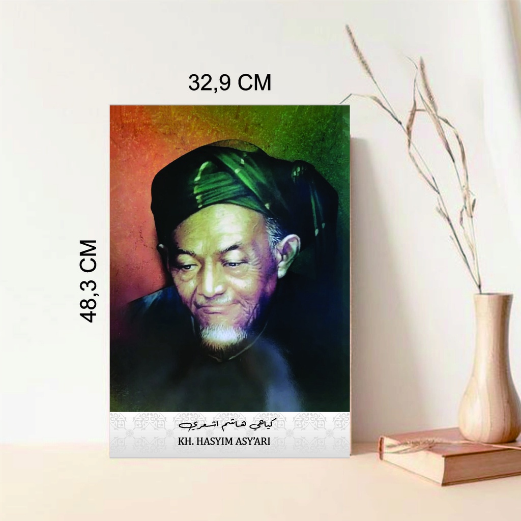Foto Habaib Ukuran A3 ( 32,9cm x 48,3cm ) Foto Ulama Foto Kiai