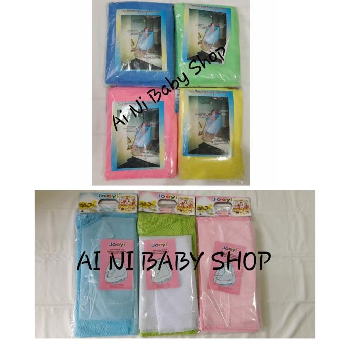 Paket Ayunan Listrik Portable Gt Baby Dan Tiang Polar