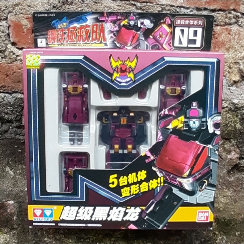 MACHINE ROBO RESCUE MRR09 DISASTER AULDEY BANDAI