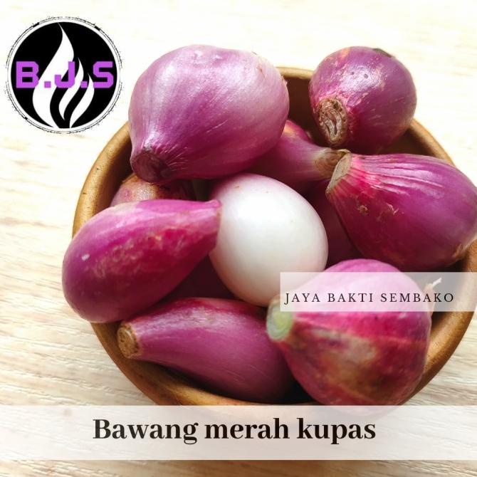 

BEST SALES BAWANG MERAH KUPAS BERSIH 1KG TERBAIK