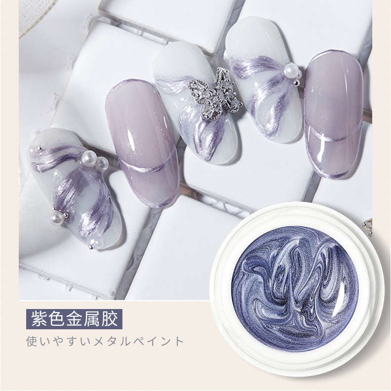 Kutek Kuku Painting Metalic Gel Gold Silver Rosegold Liner UV Kutek KU044