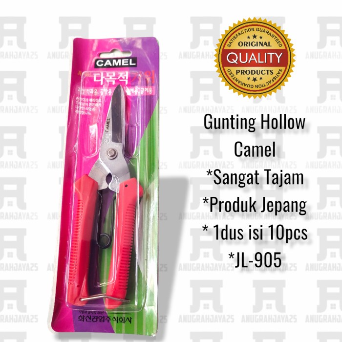 

Berkualitas Gunting Hollow Camel | Jl -905 Hot Sale